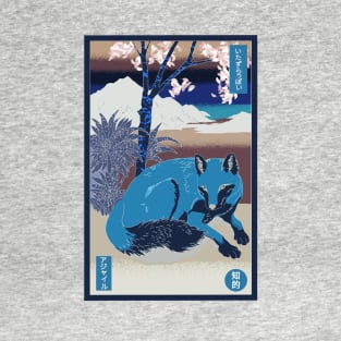 The Fox Of Ukiyo e Color Inverted T-Shirt